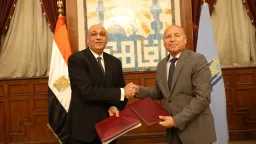 المحافظات