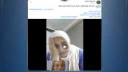 حوادث