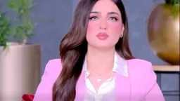 فن