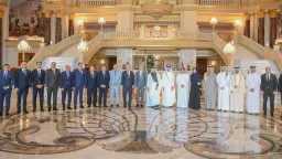 اخبار مصر