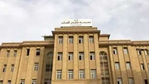 حوادث