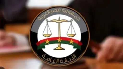 حوادث