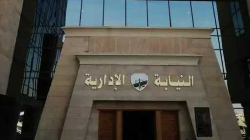 حوادث