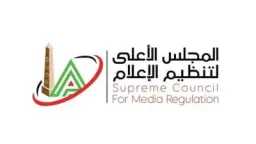 اخبار مصر