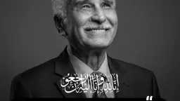 السوشيال