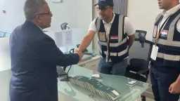 السياحة