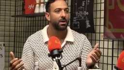 رياضة