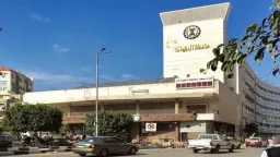 المحافظات