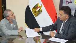 شكاوي المواطنين