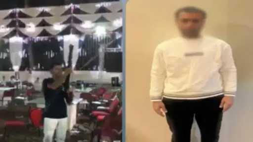 شئون عالمية