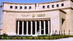 اخبار مصر