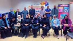 المحافظات