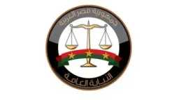 اخبار مصر