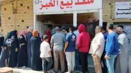 المحافظات