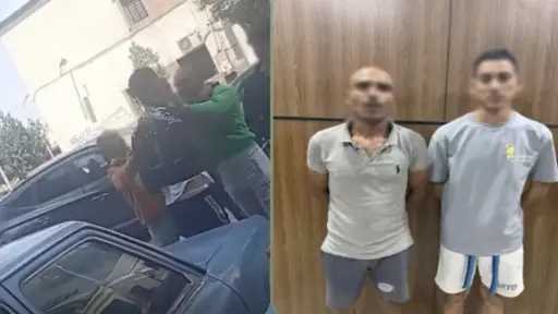 تحقيقات