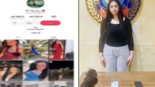 تحقيقات