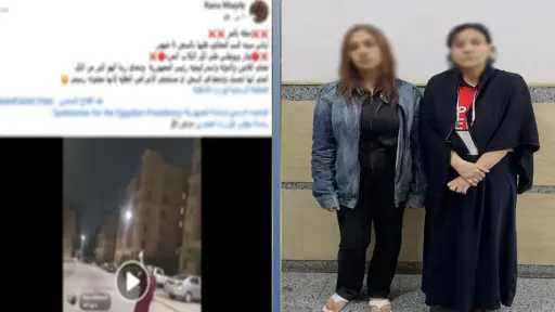 حوادث