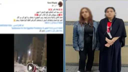 حوادث