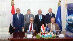 اخبار مصر