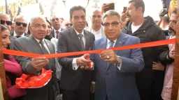 المحافظات