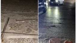 حوادث