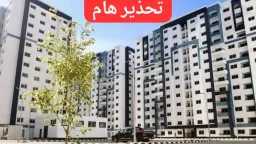 المحافظات