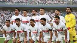رياضة