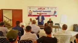المحافظات