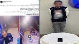 حوادث