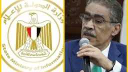 اخبار مصر
