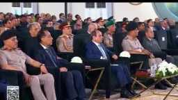 اخبار مصر