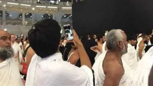 تحقيقات