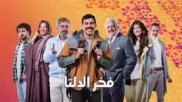 حوادث