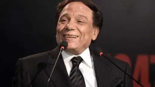 فن