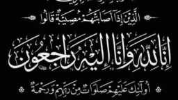 حوادث