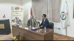 اخبار مصر