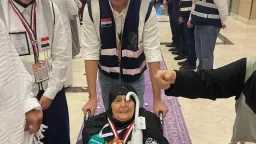 السياحة