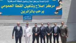 اخبار مصر