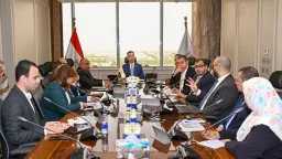 اخبار مصر
