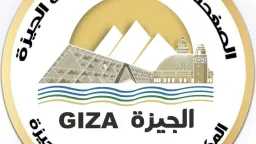 اخبار مصر