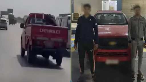 حوادث