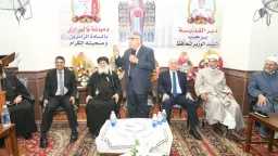 المحافظات