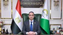 المحافظات