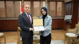 المحافظات