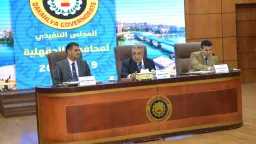 المحافظات