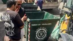 المحافظات
