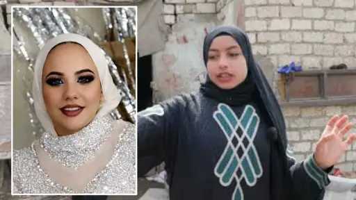 تحقيقات