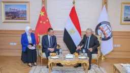 اخبار مصر