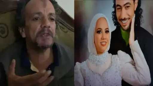 تحقيقات