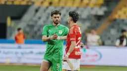 رياضة